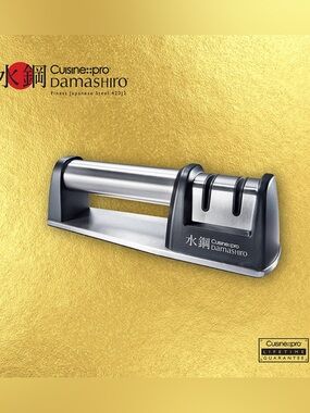Cuisine::pro® Damashiro® 2-Step Knife Sharpener | Brand New !